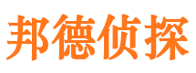 双清市婚姻调查